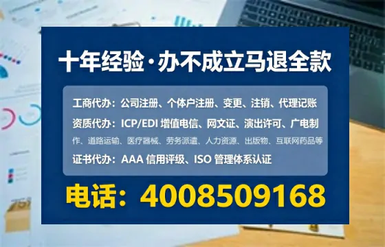 邯郸办理<a href='https://www.lihengelec.com/ '>医疗器械二类经营备案证</a>的用处、流程与实操经验分享