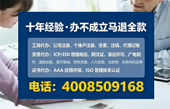 邯郸办理<a href='https://www.lihengelec.com/ '>医疗器械网络销售备案</a>的用处、流程与实务经验分享