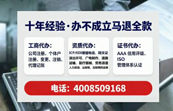 邯郸办理<a href='https://www.lihengelec.com/  '>食品生产许可证</a>的用处、流程与实用经验分享