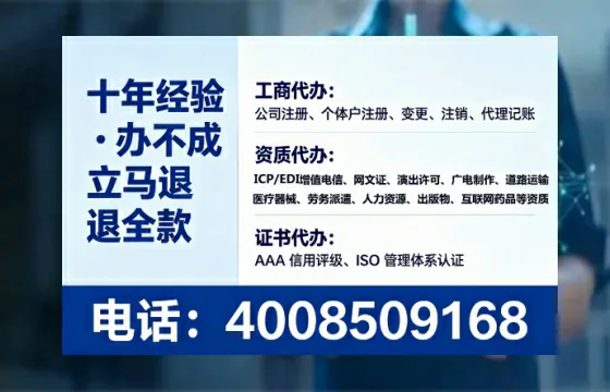 邯郸办理<a href='https://www.lihengelec.com/  '>食品生产许可证</a>的用处、流程与实用经验分享