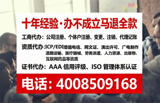 邯郸<a href='https://www.lihengelec.com/ '>公司注销</a>的全流程解析与实操经验分享