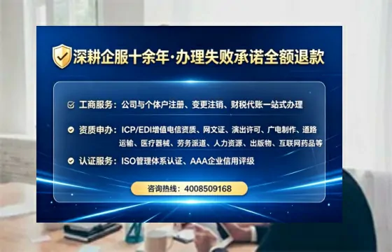 邯郸<a href='https://www.lihengelec.com/ '>广电短剧三件套</a>办理全解析:用途、流程、费用及高效办理指南