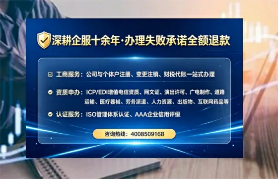 邯郸办理<a href='https://www.lihengelec.com/ '>药品经营许可证</a>的用处、流程与关键注意事项