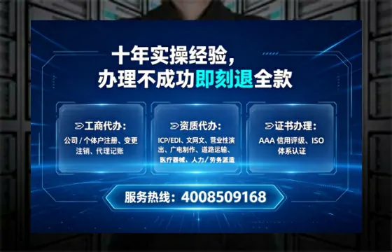 邯郸办理<a href='https://www.lihengelec.com/ '>食品经营许可证</a>的用处、流程与实用经验分享