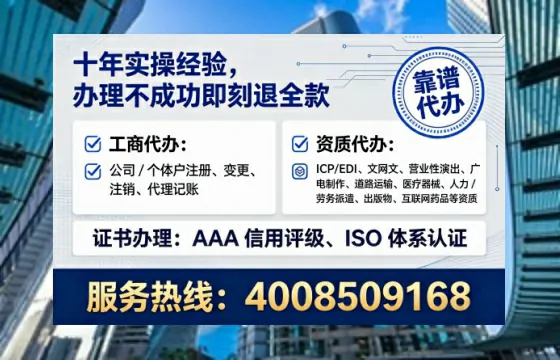 邯郸办理<a href='https://www.lihengelec.com/  '>医疗器械三类经营许可证</a>的用处、流程与避坑指南