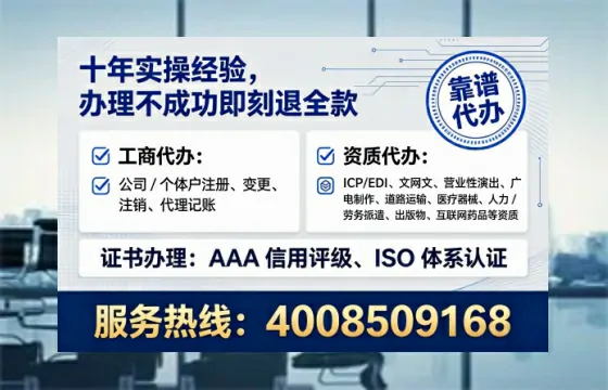 邯郸办理<a href='https://www.lihengelec.com/ '>医疗器械网络销售备案</a>的用处、流程与实务经验分享