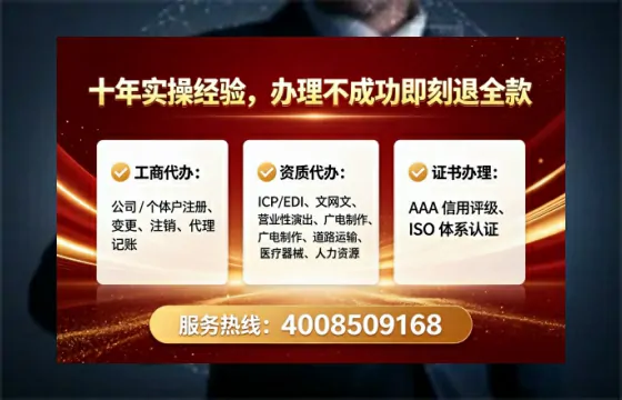邯郸办理<a href='https://www.lihengelec.com/ '>药品经营许可证</a>的用处、流程与关键注意事项