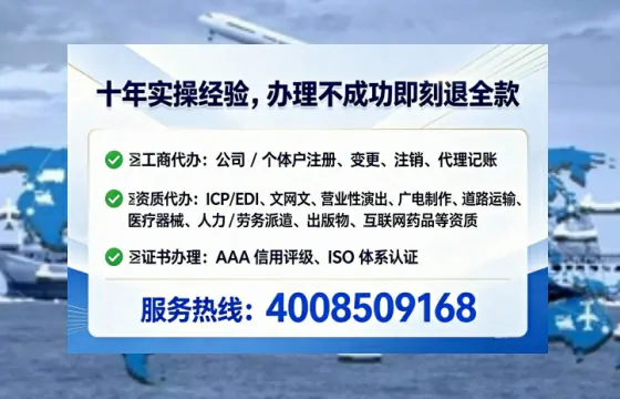 邯郸办理<a href='https://www.lihengelec.com/ '>医疗器械二类经营备案证</a>的用处、流程与实操经验分享