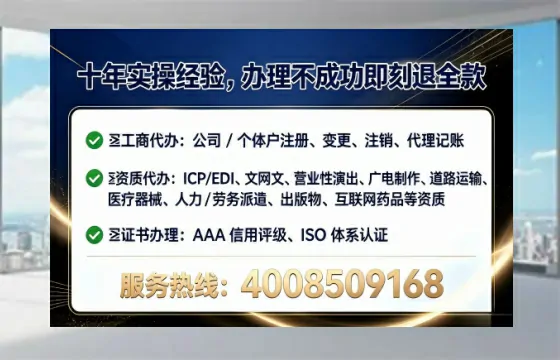 邯郸办理<a href='https://www.lihengelec.com/ '>培训机构办学许可证</a>的用处、流程与实操经验分享